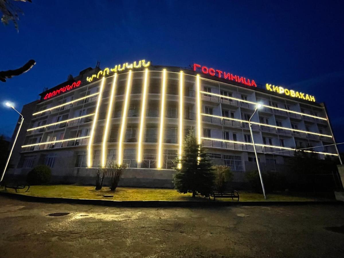 Kirovakan Hotel Vanadzor Kültér fotó