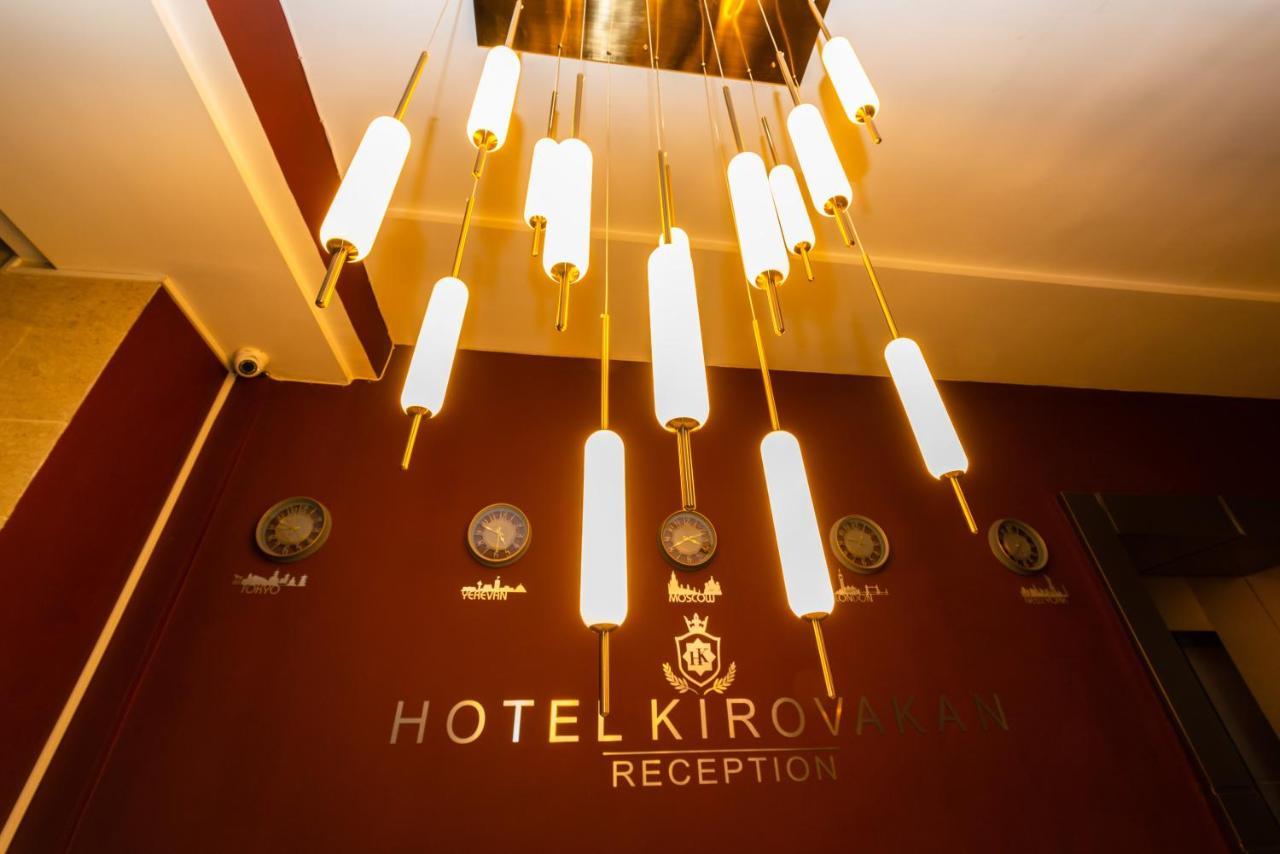 Kirovakan Hotel Vanadzor Kültér fotó